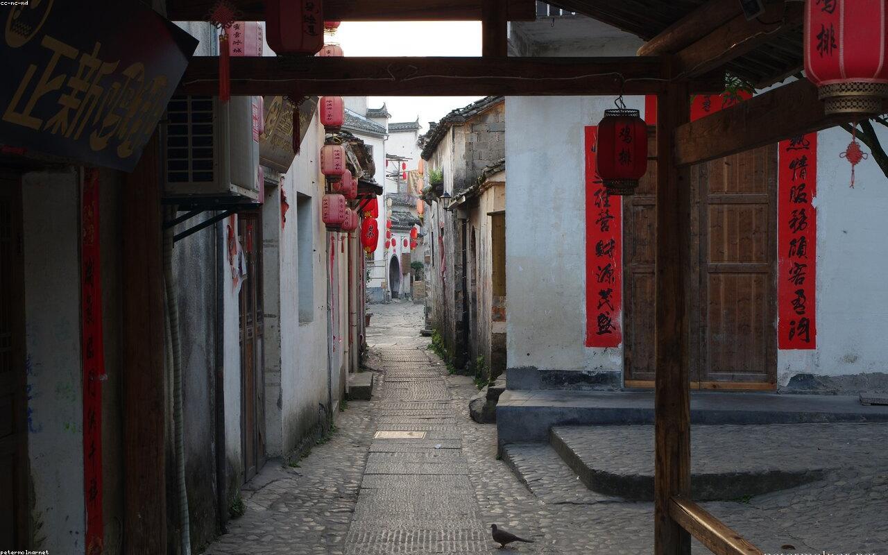 Hongcun village near Huangshan in the morning