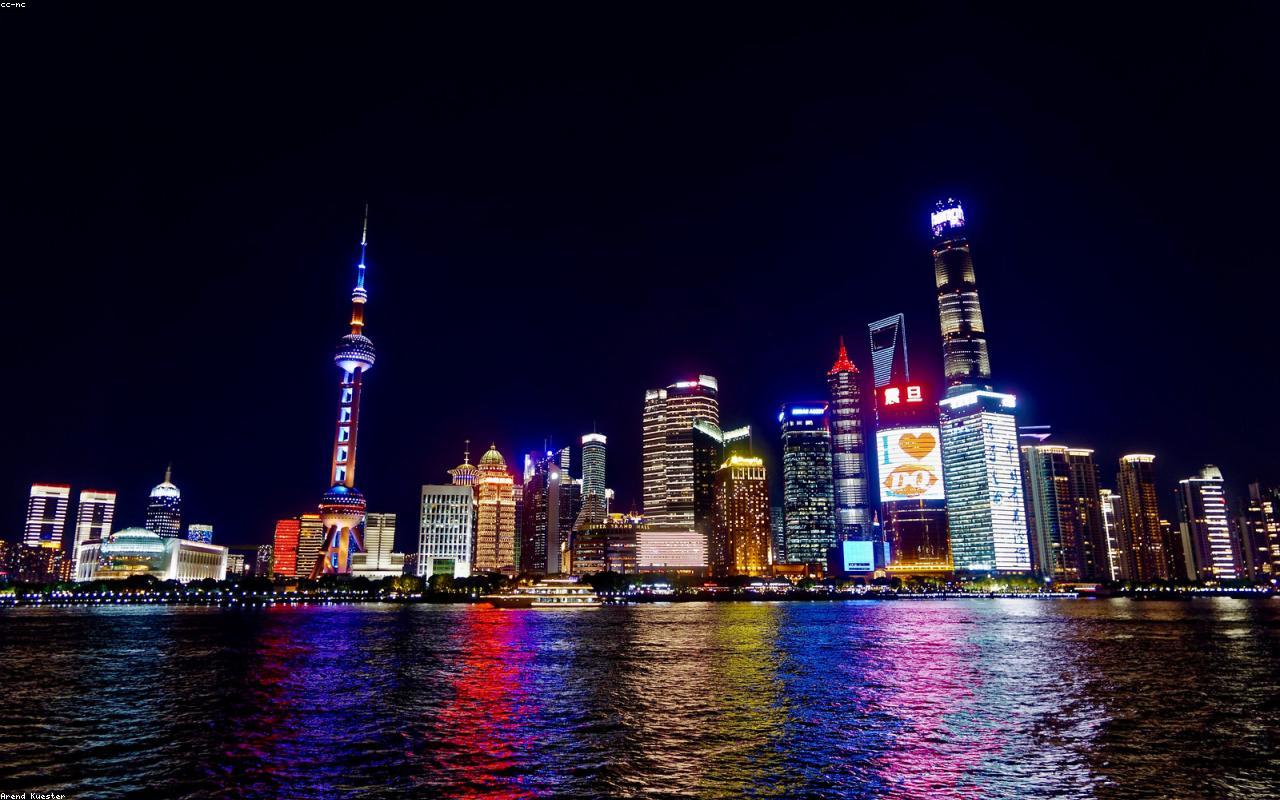 Shanghai skyline from the Bund