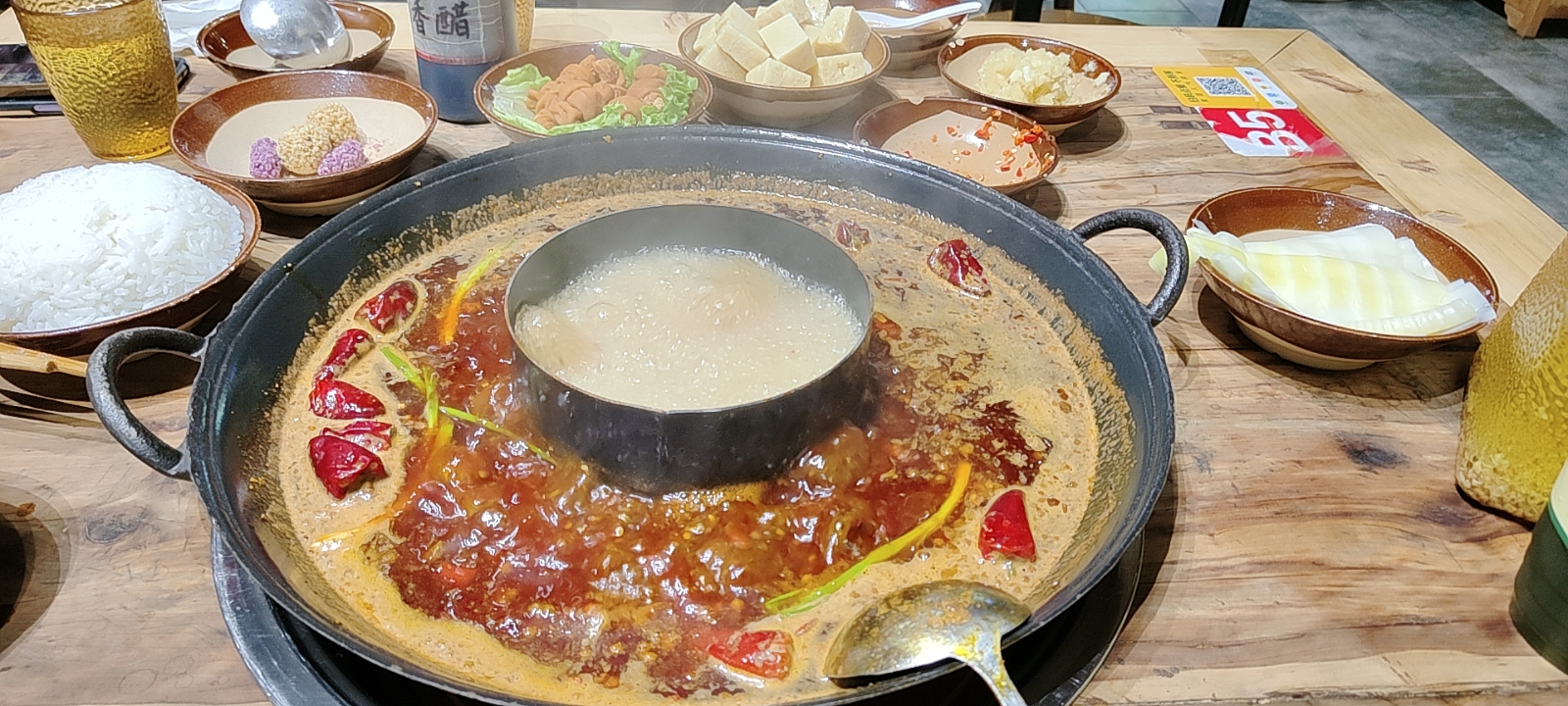 Sichuan hot pot meal
