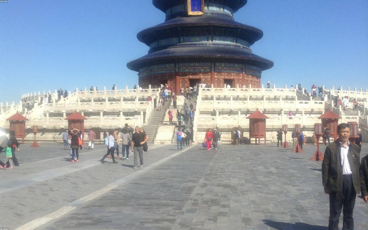 Temple of Heaven in Beijing